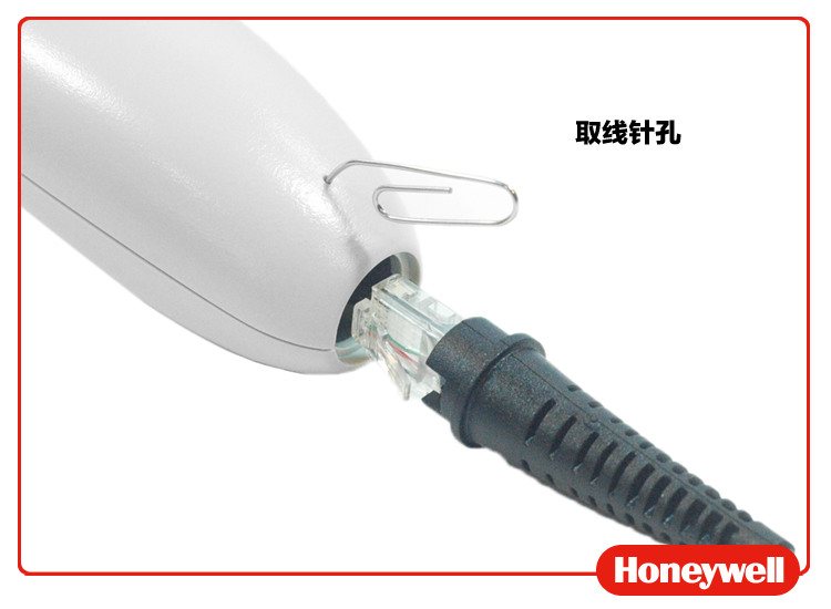 
                                        霍尼韦尔（Honeywell)MK9540-77A38 条码扫描枪                
