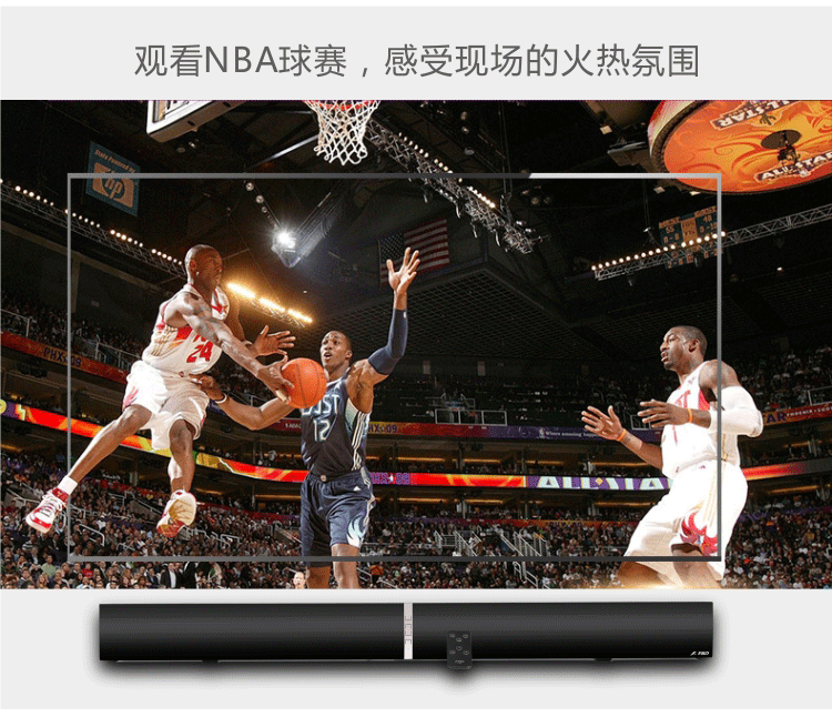 
                                                            奋达（F&D） T-180 一体式家庭影院 soundbar 回音壁 电视音响 智能电视黄金搭配  条形音箱                