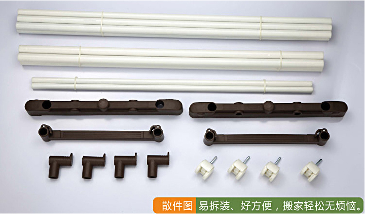 生活诚品 可拆卸升降双杆挂衣架YMJ43080A