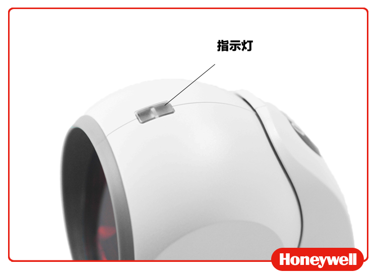 
                                        霍尼韦尔（Honeywell）MK7120 条码扫描平台 经典“大眼睛”条形码扫描器                
