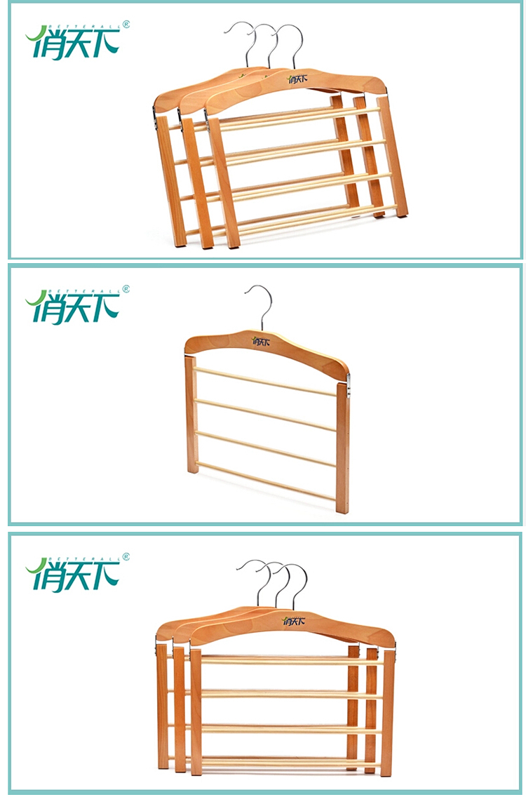 
                                        
                                        俏天下 衣架 实木裤夹 荷木裤裙夹 多功能晒衣服架 宽肩无痕晾晒衣架 木头衣撑子 WL8806                