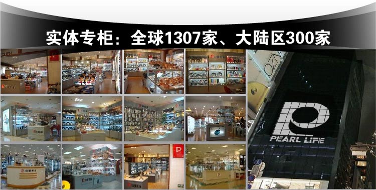 【京东超市】珍珠生活原装进口单面凹凸高纯铁炒锅30cm轻型物理不粘铁锅GP-2054