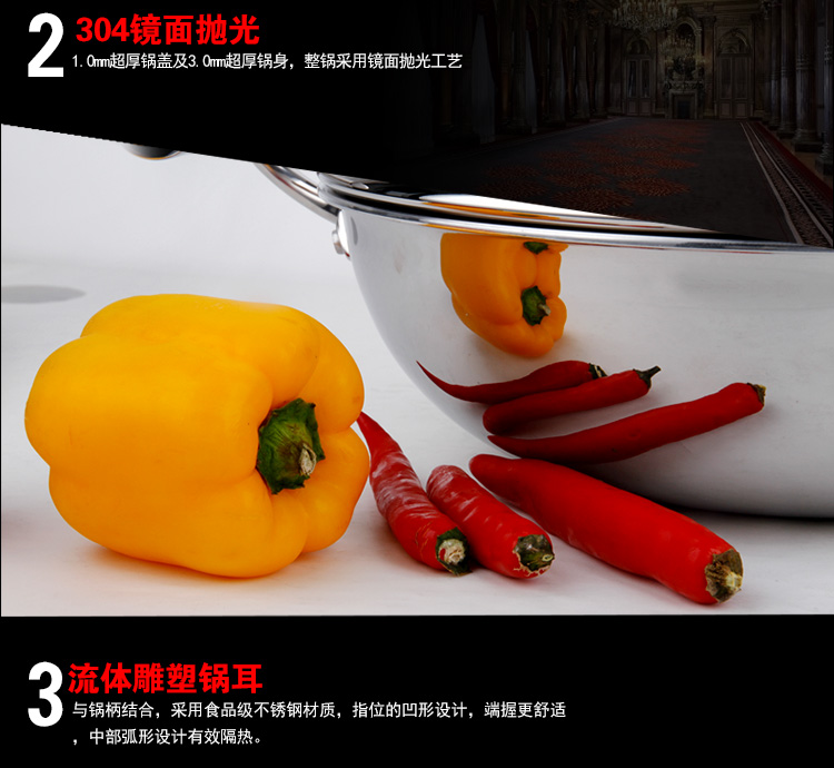 金钥匙 304不锈钢无油烟 无涂层 不粘炒锅30cm 电磁炉通用GK-CB30Z2 