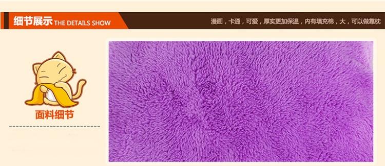集暖 热水袋充电 已注水防爆暖手宝 十二生肖之兔