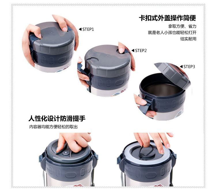 
                                        
                                                                                泰福高（TAFUCO）保温饭盒 304不锈钢保温桶保温提锅便当盒 T-0057 桃粉色 2.0L 带保温包                