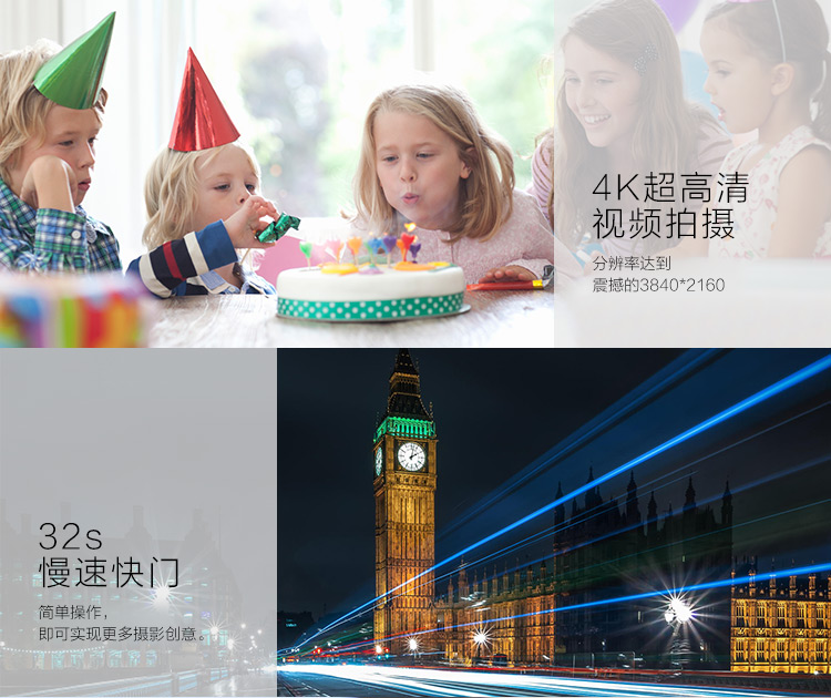 一加手机（A0001）16GB BabySkin白 移动4G手机