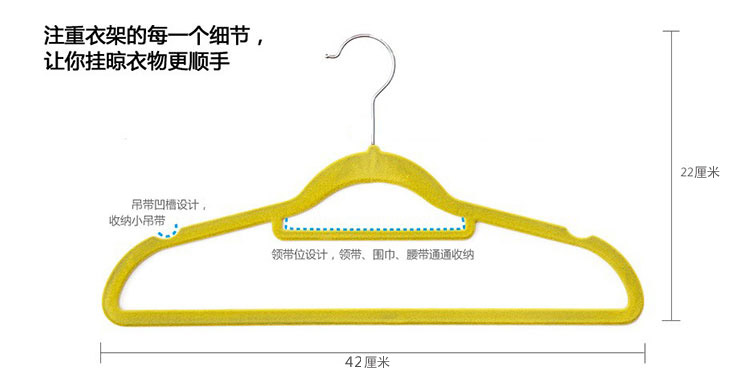 
                                        
                                        丽姿 植绒魔术衣架 无痕防滑 新款创意挂衣架橱柜衣服架 16只 银灰色                