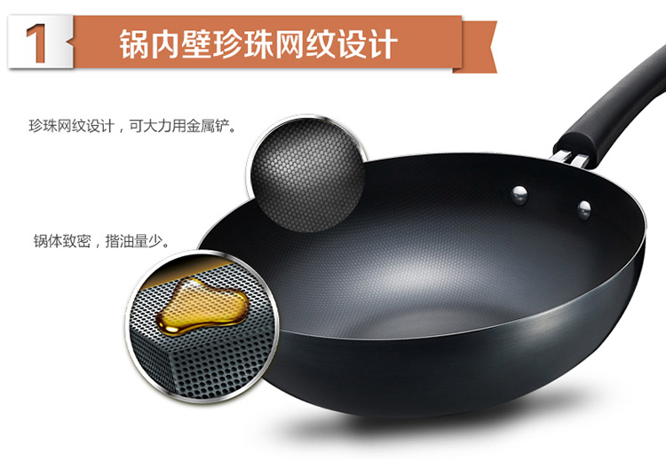 
                                        
                                                            爱仕达 30CM锈不了铁锅无涂层炒锅WG8330QN 电磁炉炒锅炒菜锅具                