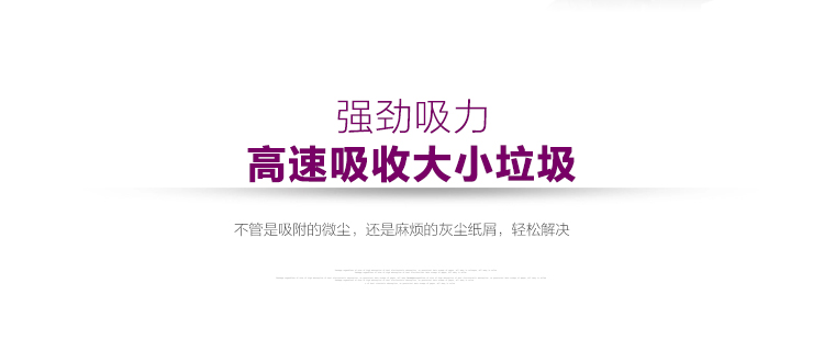 海尔（Haier）吸尘器 ZW1608 家用高端 强力吸力静音无耗材