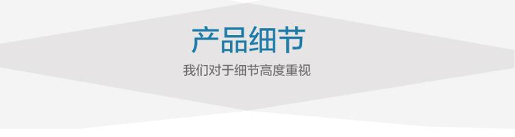 
                                        
                                                            美居客 优雅方格浴帘布180*180CM PEVA防水防霉不透浴帘酒店窗帘浴室隔断帘                