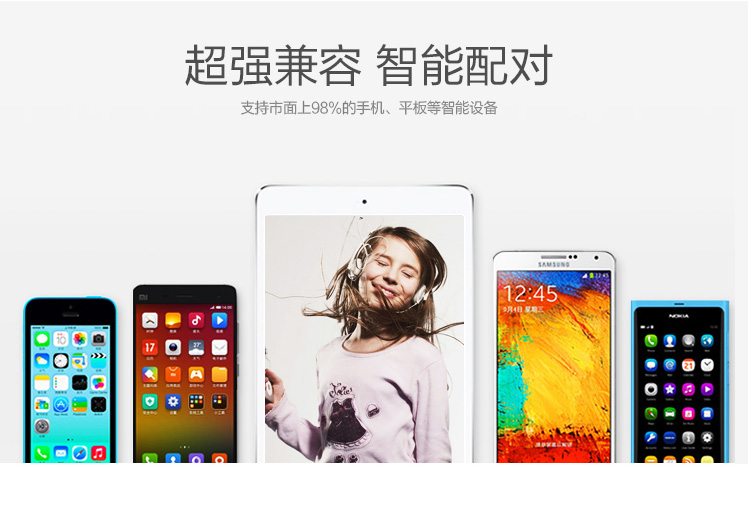 纽曼（Newmine）C102 聚合物电芯 双USB输出 摇一摇显示电量 移动电源/充电宝 10000毫安 金色