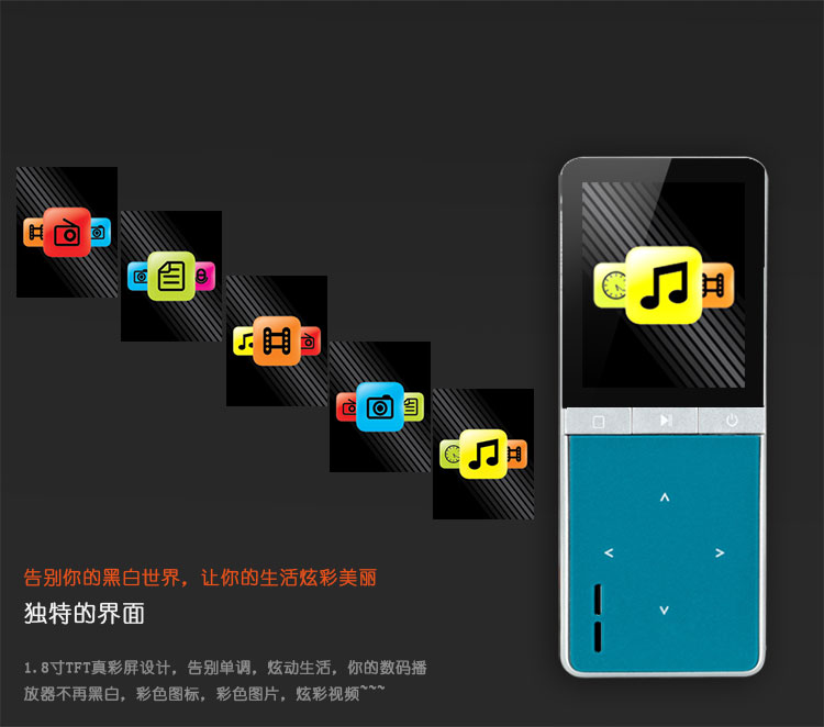
                                        欧恩（ONN)W7 8G 外放全能王 一键录音 HIFI级高音质无损MP3/MP4  咖啡色                