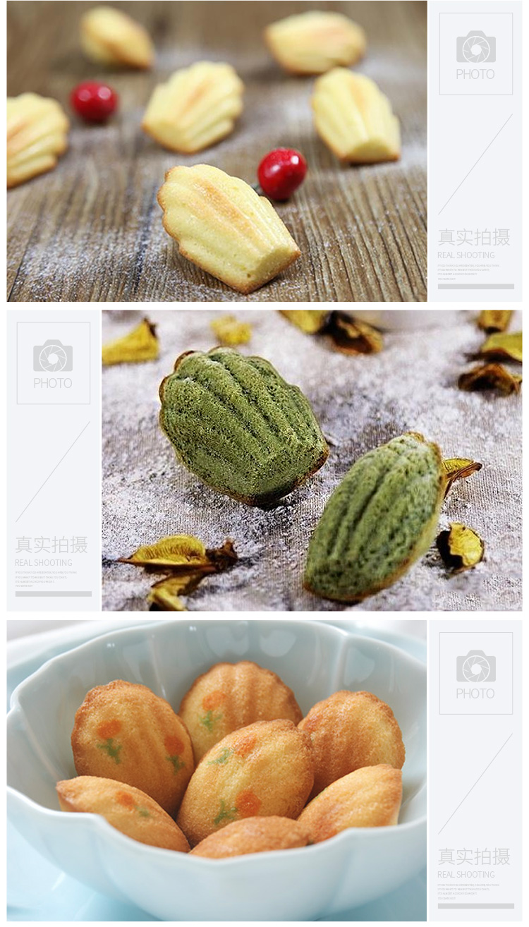 
                                        高达莱（GDL）烘焙工具 玛德琳9连蛋糕模具 铂金硅胶模具烤箱PS-201                