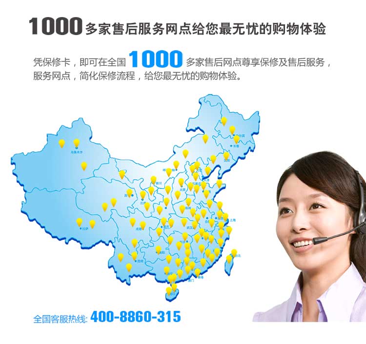 艾美特（AIRMATE） 加湿器 UM260 香薰空气加湿  家用静音 迷你2L水箱
