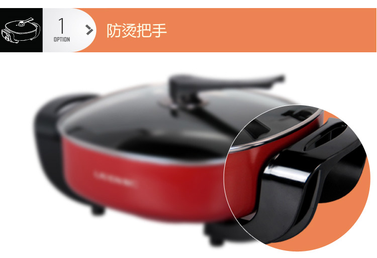 
                                                            利仁（Liven）5.5L（适合4-6人）韩式电锅多用途锅家用电火锅电炒锅电热锅电煮锅电煎锅不粘锅DHG-40FH                