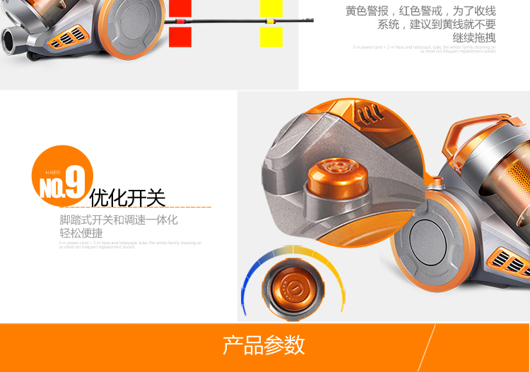 海尔（Haier）吸尘器 ZW1401A 无耗材迷你旋风 家用