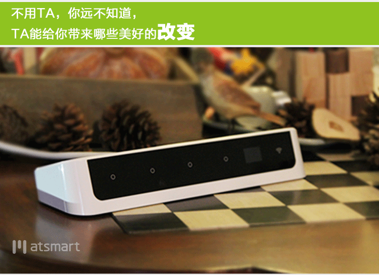 微插座（atsmart） M5 智能插座 微信远程控制 双USB快充