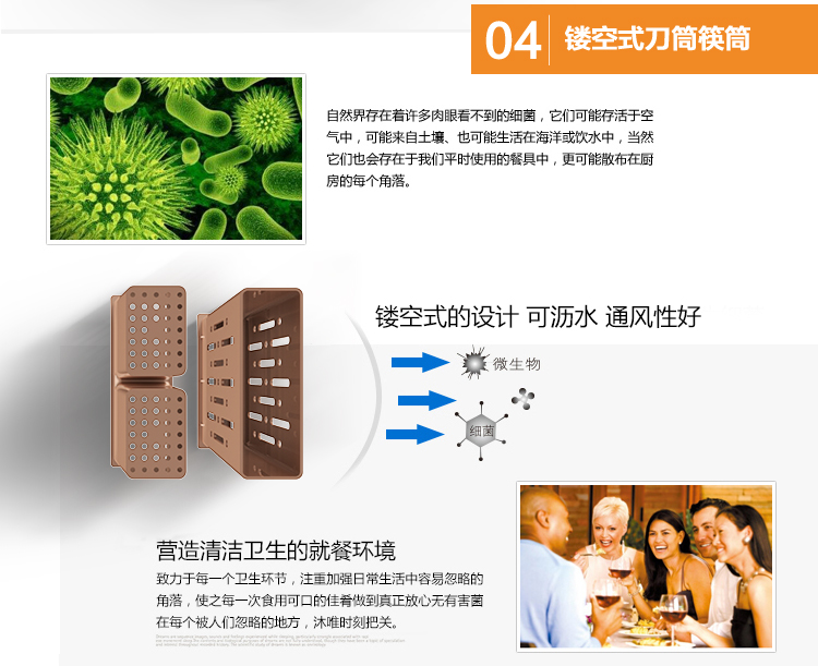 酷太（cook time）碟盅叠 厨房置物架 两层餐具收纳架WDJ-01