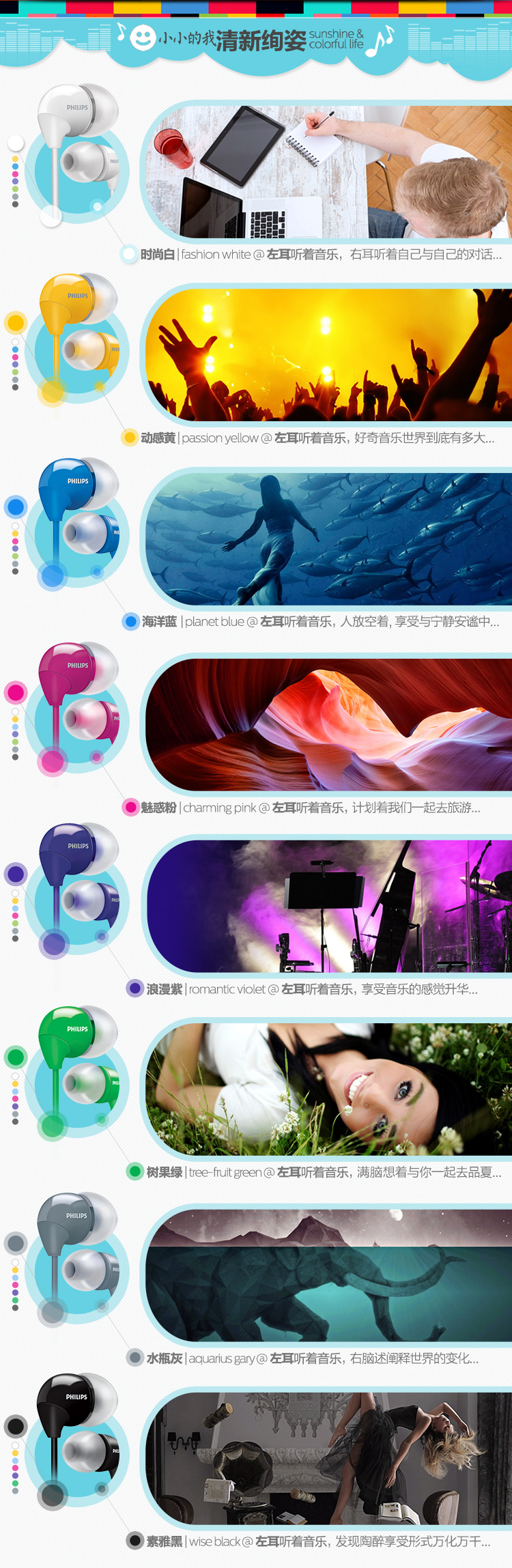 飞利浦（PHILIPS） SHE3590PK 重感低音 紧凑型耳机 耳塞 附3对柔软耳罩 粉红色