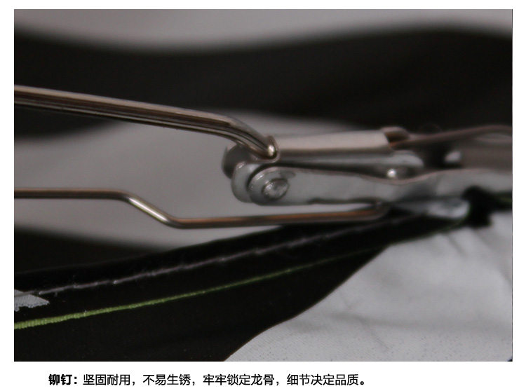 天堂伞 经典条纹黑胶防紫外线五折超轻晴雨伞 湖绿 53001E