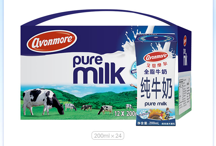 爱尔兰原装进口 艾恩摩尔(avonmore)全脂牛奶200ml*12 礼盒装