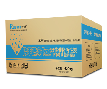 
                                        
                                        锐巢 除甲醛净化王活性炭包6200g 新房装修去甲醛清除剂汽车家用净化除味竹炭包碳包                