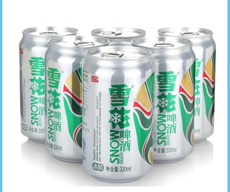 雪花啤酒(snowbeer)冰酷330ml*6听