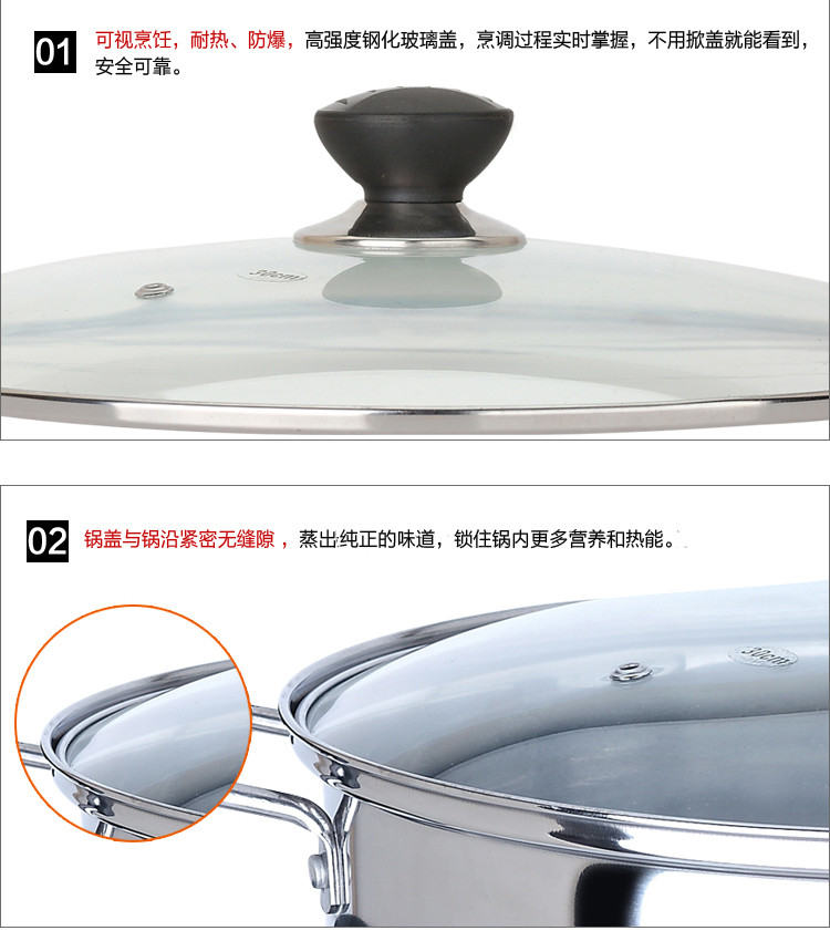 华格莱（HUAGELAI）蒸锅 28cm复底三层