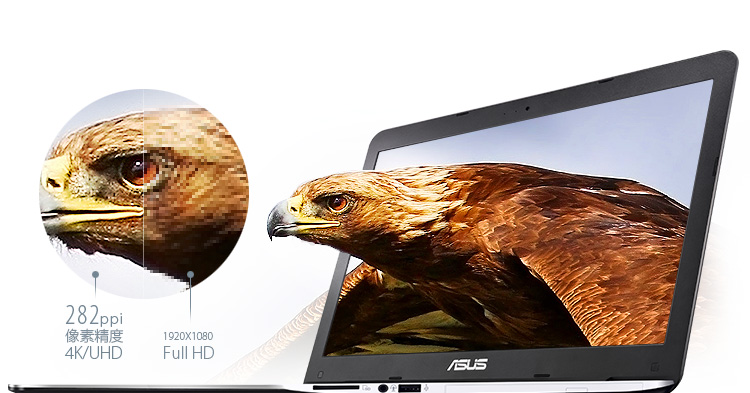 华硕(ASUS) Vivobook 4000 15.6英寸笔记本电脑(i7-5500U 8G 1TB 2G独显 蓝牙 Win10黑 UHD IPS 4K屏)