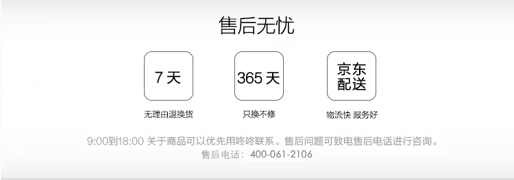 
                                        
                                                                                Snowkids MFi认证 苹果数据线 iphone14/13/12/11Pro/XsMax/XR/X/SE2/9/8/7手机充电线USB电源线7Plus/ipad                