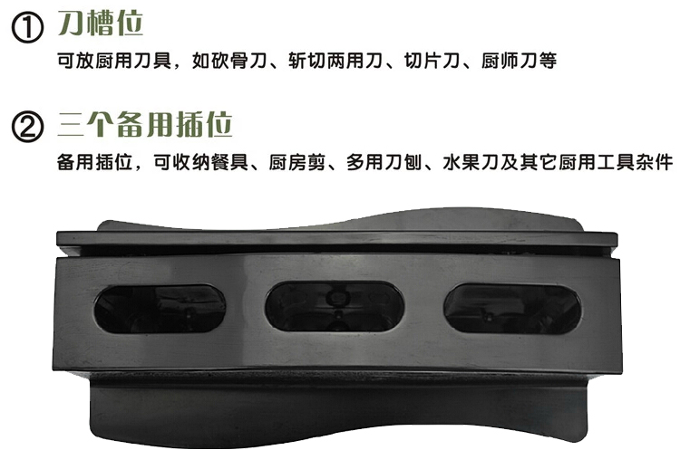 
                                        
                                        巧媳妇 三件客不锈钢刀具套装(斩切两用刀、刀座、多用刀刨)T-634-3                