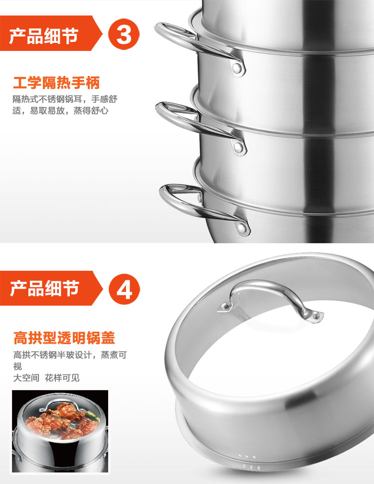
                                        
                                        爱仕达 26CM三层复底不锈钢蒸锅QL1526S 电磁炉蒸锅带蒸屉蒸格 不串味设计                