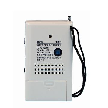
                                        德生(TECSUN)R218 老人半导体 调频 调幅 电视伴音收音机（黑色 ）                