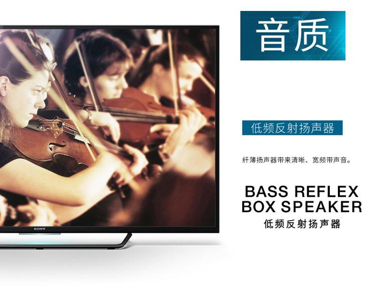 索尼（SONY）KD-55X8000C 55英寸4K超高清 安卓5.0系统智能液晶电视（黑色）