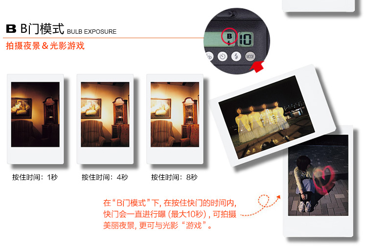 
                                                                                富士instax立拍立得 一次成像相机 mini90 棕色                