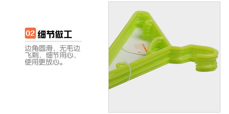 
                                        【京东超市】禧天龙 Citylong 超值开学套装 收纳箱衣架杯子皂盒水盆手提箱洗浴用品礼包 15件套 果冻绿                