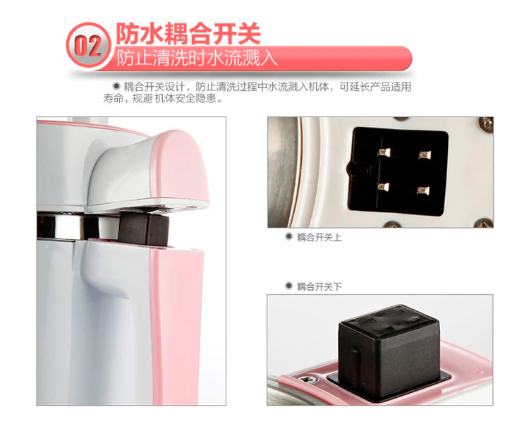 美的（Midea ）豆浆机多功能智能保温X12M52 