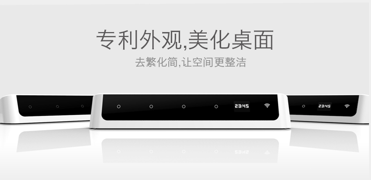 微插座（atsmart） M5 智能插座 微信远程控制 双USB快充
