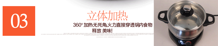 
                                        
                                                                                利仁（Liven）电火锅家用火锅锅2升分体电煮锅电炒锅多功能电热锅多用途锅宿舍泡面锅烤肉锅小火锅DHG-180F                