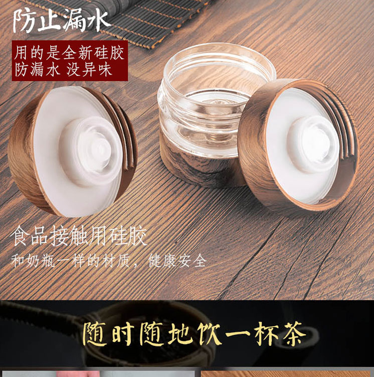 绿珠lvzhu 400ml玻璃杯双层防烫茶水分离 男女士便携办公泡茶杯B656