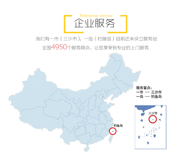 
                                        创维（Skyworth）32X5 32英寸智能酷开网络平板液晶电视机(黑色)                