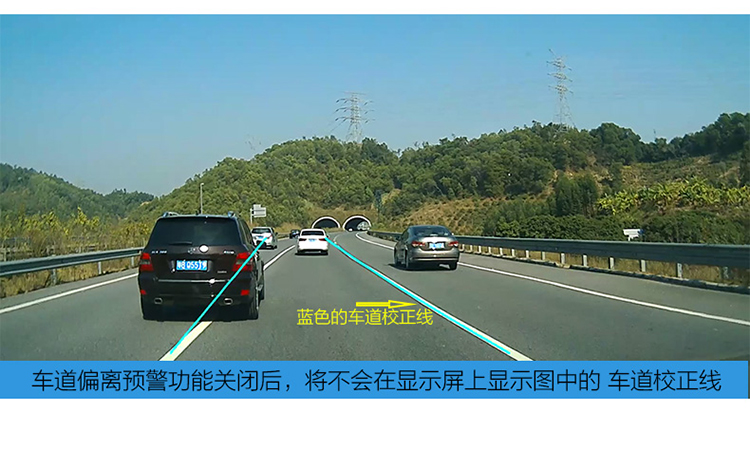 捷渡（JADO）D600S HD 行车记录仪4.3英寸1080P全高清 轨道偏离预警（银色）