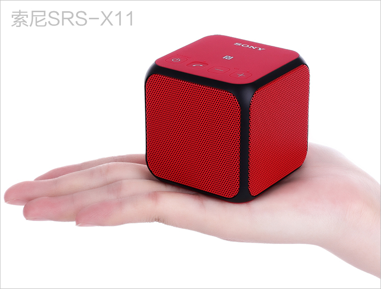 索尼（SONY）SRS-X11 音乐魔方 迷你音响 电脑蓝牙音响 无线便携式扬声器 红色
