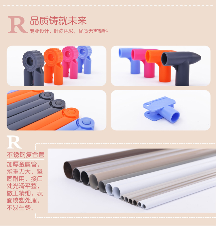 
                                        
                                                            日益新 X型不锈钢落地晾衣架 可折叠收缩伸缩晾衣杆 阳台室内晒衣架 RYX-02-019A                