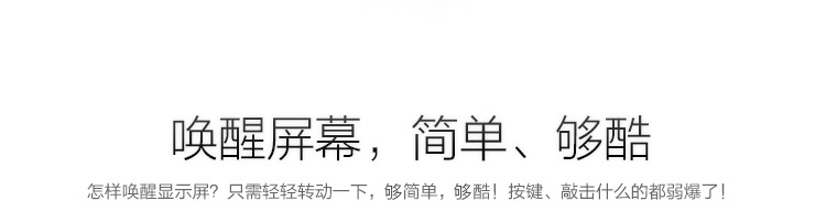 
                                        乐心 BonBon  智能手环 时尚百搭 运动手环 计步器 微信朋友圈运动PK 微信互联                
