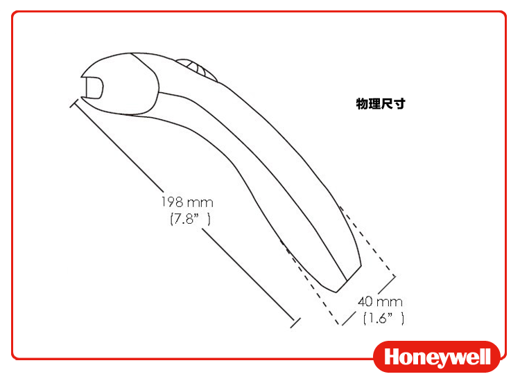 
                                        霍尼韦尔（Honeywell)MK9540-77A38 条码扫描枪                