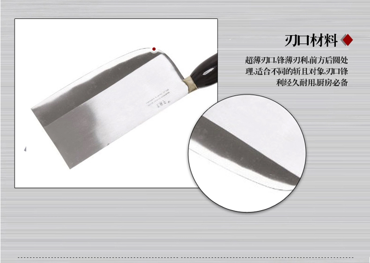 
                                        
                                        王麻子 1号碳钢菜刀 斩切刀A11-1把手颜色随机发送                