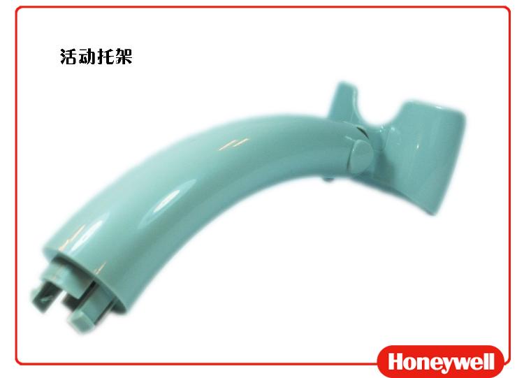 
                                        霍尼韦尔（Honeywell） 5145支架 5145扫描枪白色支架                