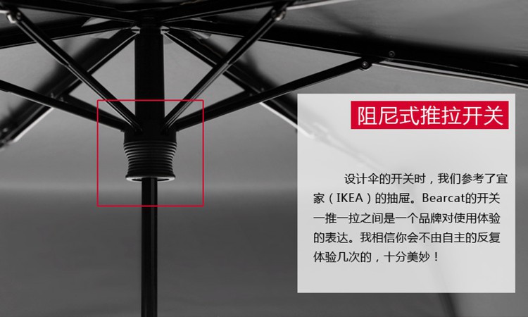 
                                        【京东超市】bearcat 绝度防晒防紫外线专业遮阳air超轻三折伞太阳伞 F222亚槟黄                
