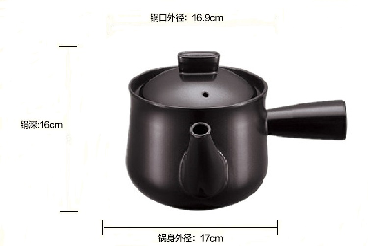 苏泊尔砂锅新陶陶瓷煲汤锅滋补火锅煲仔锅陶瓷锅熬药沙锅烹饪锅具 浅汤煲 TB25A1 2.5升